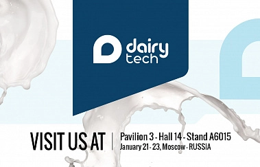 Выставка DairyTech 2025