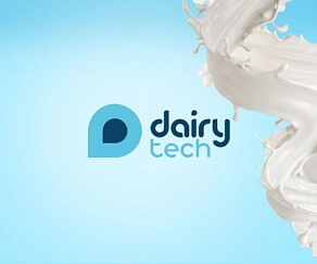 Выставка DairyTech 2024